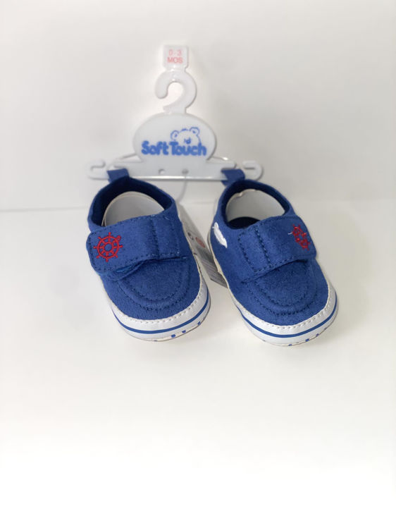Picture of B2088 BOYS SOFT SHOES / SLIP ON